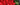 Rosas
